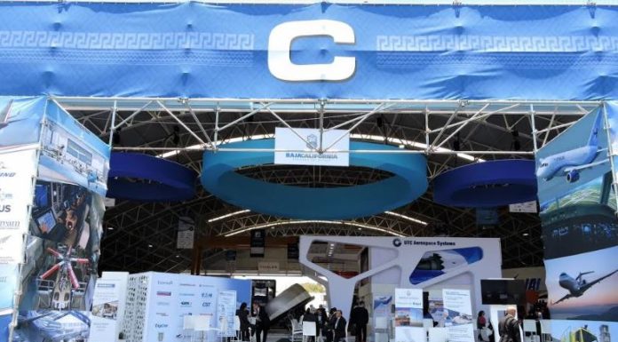 Baja California presente en FAMEX 2019 en Estado de México