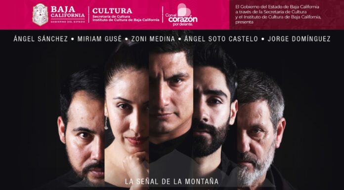 «MUERTE PARCIAL» DE JUAN VILLORO SERÁ ESCENIFICADA POR ARTISTAS TIJUANENSES