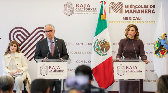 LOGRA GEBC INVERSIÓN SEIS VECES MAYOR DE BENEFICIENCIA PÚBLICA