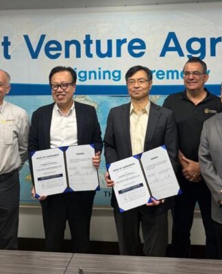 ANUNCIAN NUEVA INVERSIÓN INDUSTRIAL COREANA EN BC