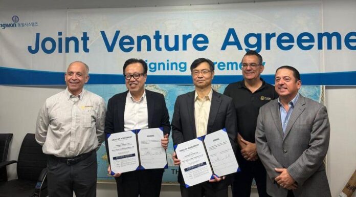 ANUNCIAN NUEVA INVERSIÓN INDUSTRIAL COREANA EN BC