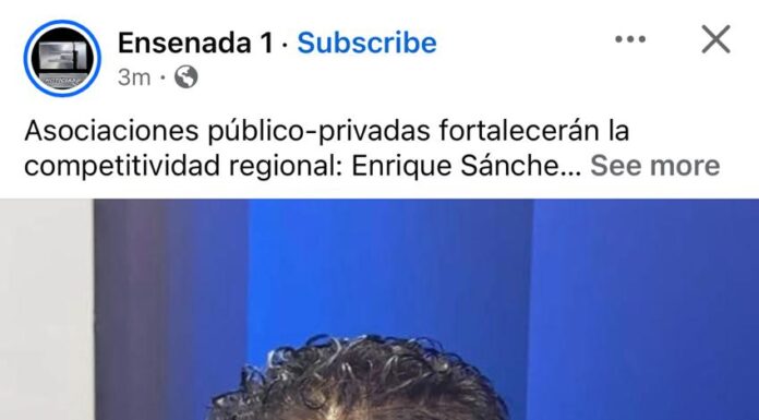 ASOCIACIONES PÚBLICO-PRIVADAS FORTALECERÁN LA COMPETITIVIDAD REGIONAL