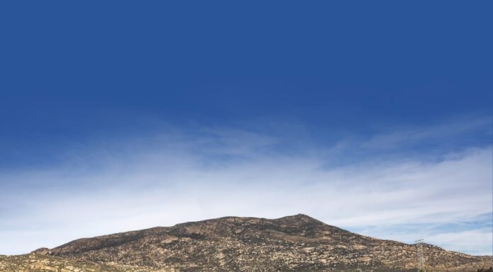 AVANZA PROCESO DE PROTECCIÓN PATRIMONIAL DEL CERRO CUCHUMÁ